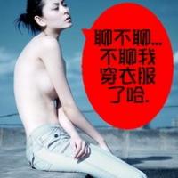 /photo/617212/春宵时刻/27s1@a$~dahz))~[mme{_1_1_small.jpg